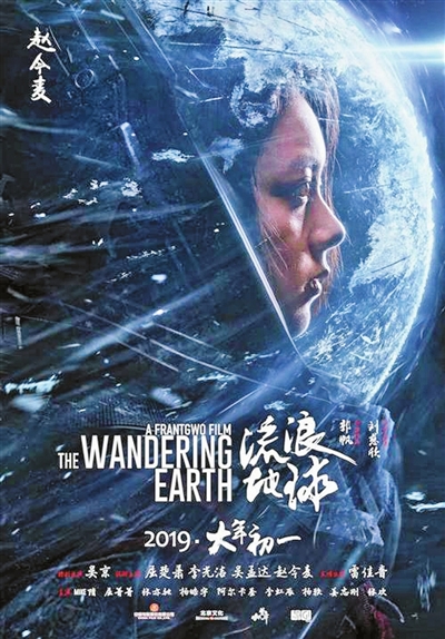 代办奥地利护照扫描件