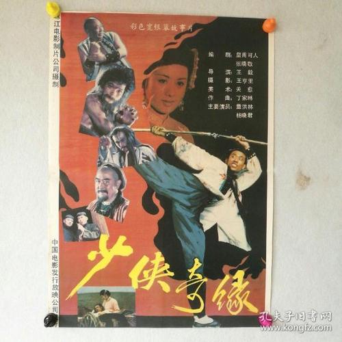 帝博大学计算机科学文凭证书